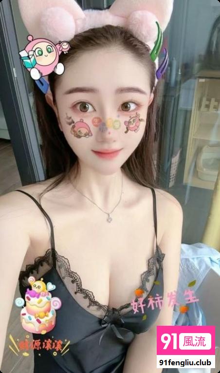 纯天然美乳御姐